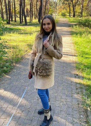 Елена из Коряжмы 29 лет