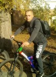 Игорь, 36 лет, Сєвєродонецьк