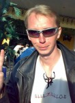 MadDemon, 37 лет