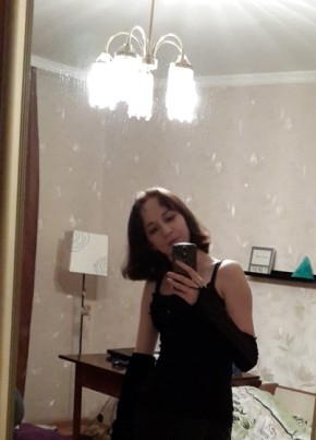 Ellena, 34, Россия, Москва