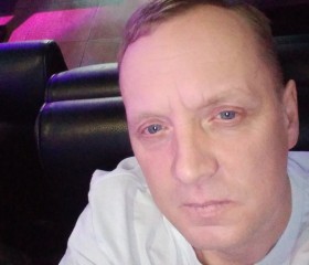 Олег, 46 лет, Томск