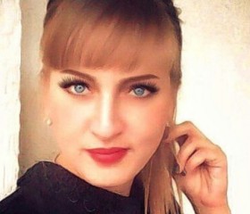 Кристина, 33 года, Белгород