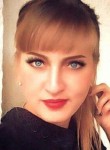 Кристина, 33 года, Белгород