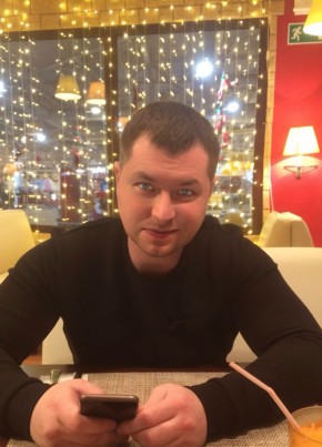 Евгений из Кузнецка 33 года