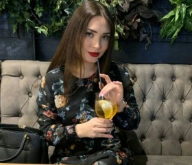Алёна, 29 лет, Москва