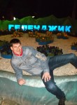 Максим, 39 лет, Москва