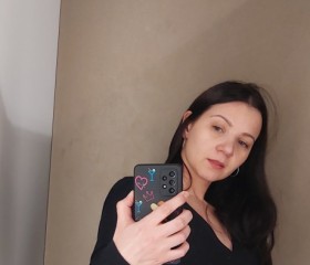 Vlada, 39 лет, Ставрополь