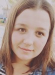 Карина, 24 года, Edineț