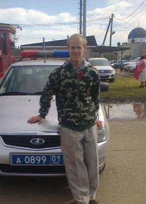 Andrey, 32, Russia, Krasnodar