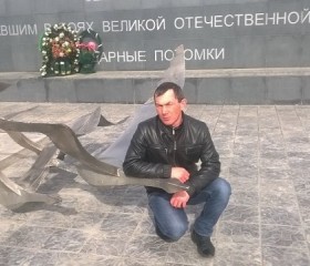 Андрей, 38 лет, Борзя