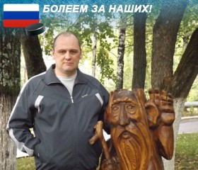 Дмитрий, 52 года, Кострома