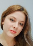 Стефания, 21 год, Санкт-Петербург