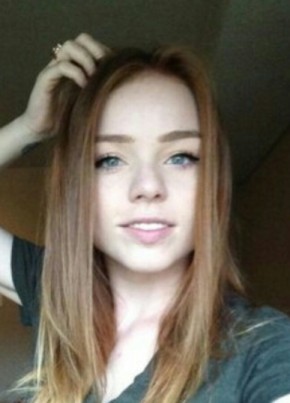 алина, 26, Россия, Терек