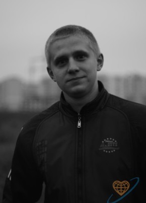 Руслан, 33, Україна, Вінниця