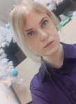 Марина - Дивногорск