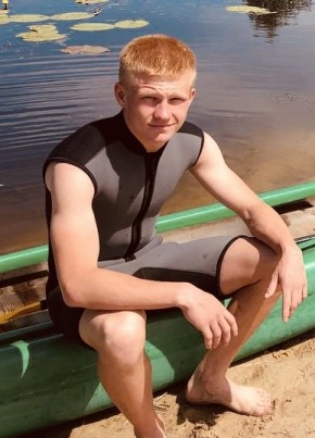Богдан, 21, Україна, Боярка