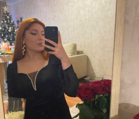 Мария, 21 год, Екатеринбург