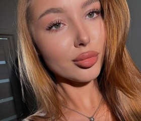 Алиса, 22, Vladikavkaz