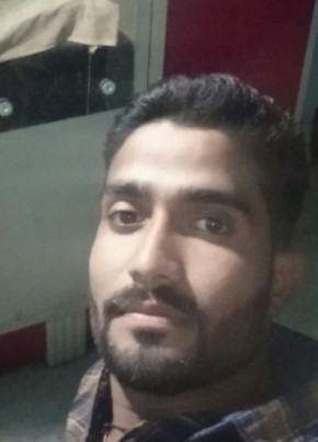 Amod pal, 27, India, Harihar