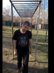 Vladimir - Иркутск