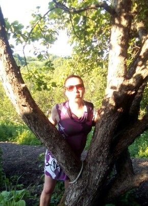 Alena, 38, Russia, Asha
