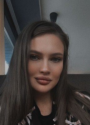 Елена из Прокопьевска 29 лет