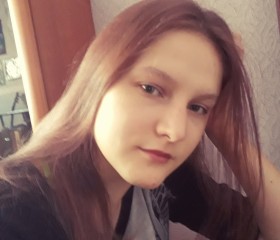 Анна, 22 года, Омск