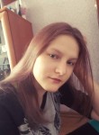 Анна, 22 года, Омск