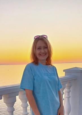 Елена из Анапы 41 год