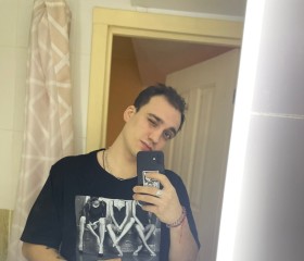 Rafael, 26, Seoul