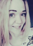Екатерина, 24 года, Кудымкар