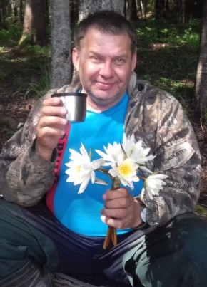 Сергей
