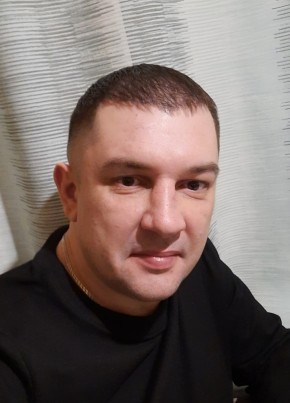 Адександр из Софрино 44 года