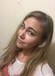 Диана, 32 года, Екатеринбург