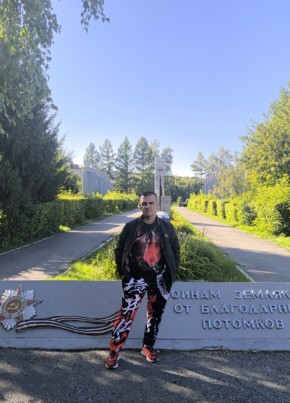 павел из Каменск-Шахтинския 44 года