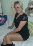 Giulia, 44 года, Aversa