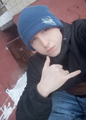 Алексей, 22, Россия, Томск