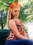 Анастасия, 27 лет, Зерноград