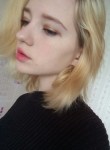 Ника - Владивосток