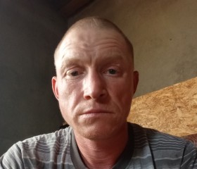 Vyacheslavovich, 41, Novosibirsk
