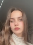Виктория, 19 лет, Саранск