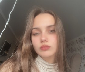 Виктория, 19 лет, Саранск
