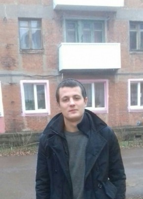 Степан, 30, Россия, Тула