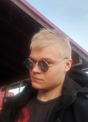 Дмитрий из Перми 21 год