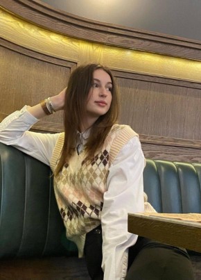 Аня, 23, Россия, Находка