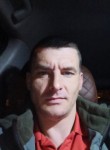 Дмитрий, 36 лет, Киреевск
