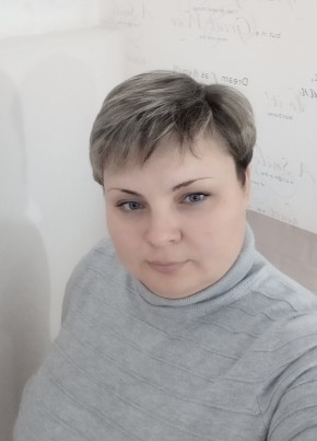 Наталья, 44, Україна, Кременчук