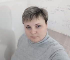 Наталья, 44 года, Кременчук