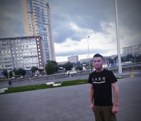Назир, 25 лет, Екатеринбург