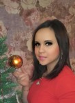Алиса, 24 года